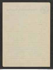 k.k. naturhistorisches Hofmuseum, Intendanzakten 1885-1896 (Hauer), Aktenzahl Z.48/1893, Seite 2
